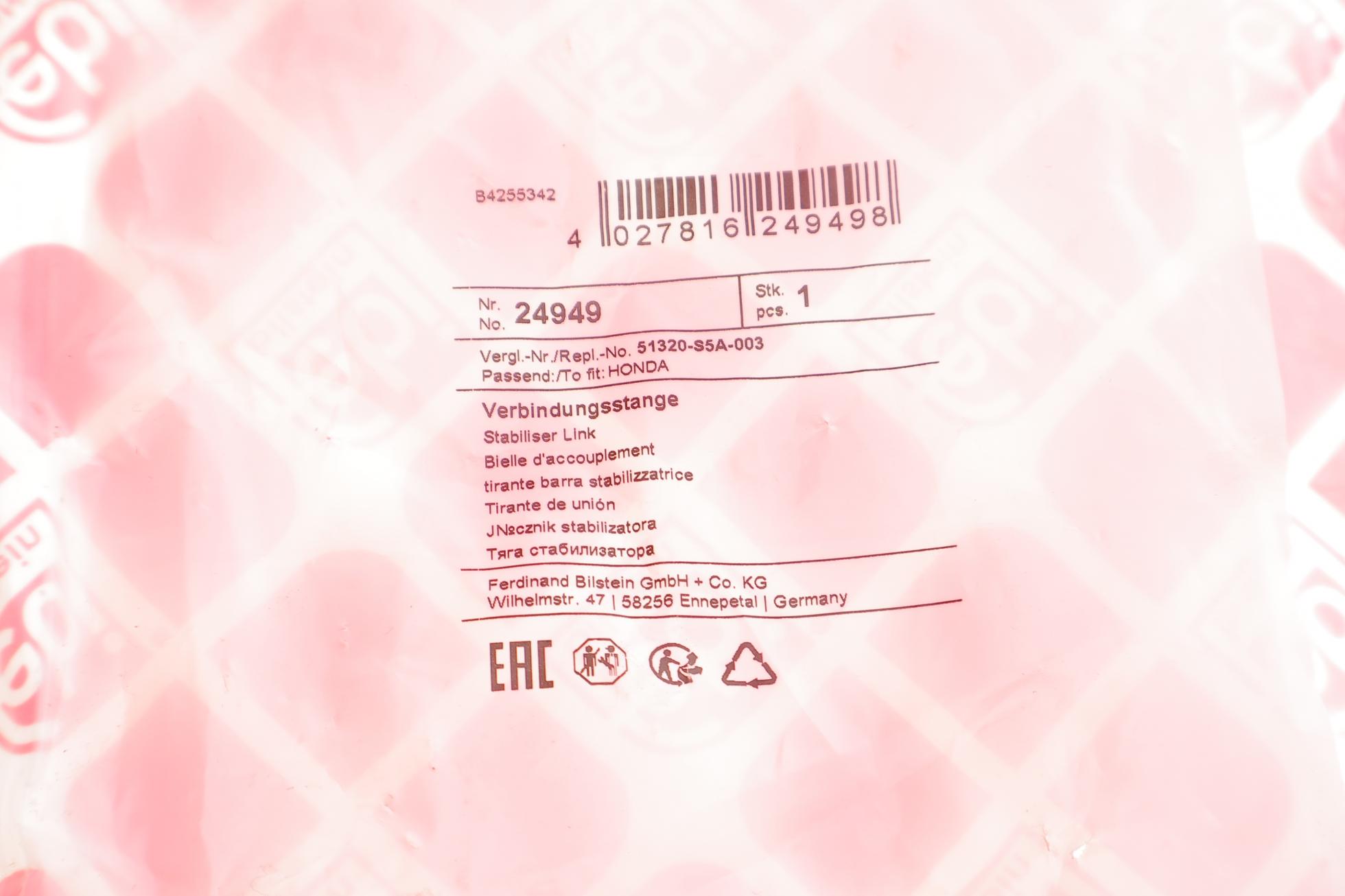 24949 FEBI BILSTEIN